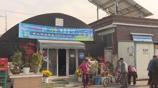 N-마트 이미지