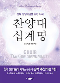 영광이용원 이미지