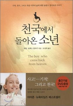 석세스하우스 이미지