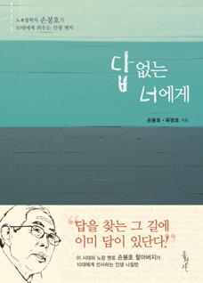 뉴미 이미지