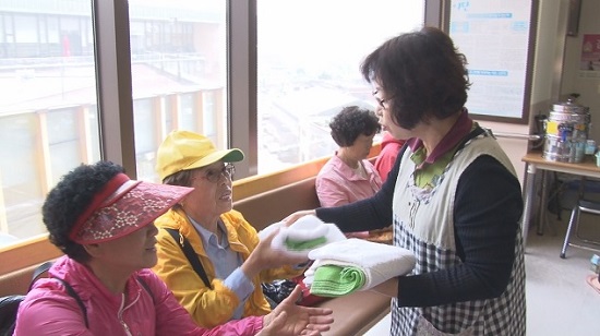 보물단지 이미지