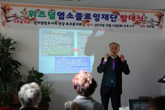 플로잉 이미지