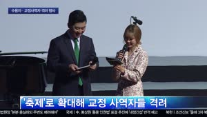 세진회 이미지