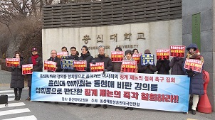동방연 이미지