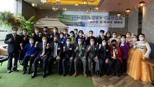 한부연 이미지