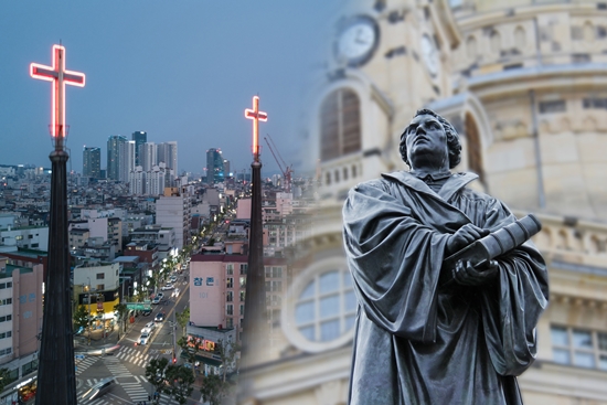 종교개혁 504주년…신앙본질 회복 시급